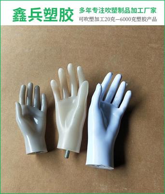 鑫兵吹塑加工——深圳吹塑加工廠的專業(yè)廣告設(shè)計服務(wù)